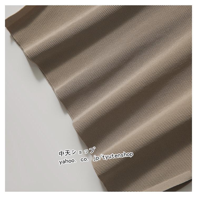 キャミワンピース レディース ニットワンピース ニット 春夏 膝丈ワンピース 着痩せ 無地 ノースリーブ オシャレ 韓国風 セクシー リゾート インナーコーデ 2色 Hamsjy 中天ショップ 通販 Yahoo ショッピング