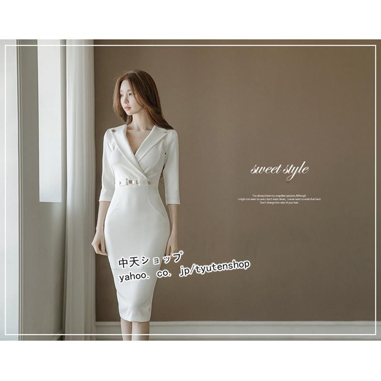 タイトワンピース 膝丈ワンピース 韓国風 白 七分袖ワンピース