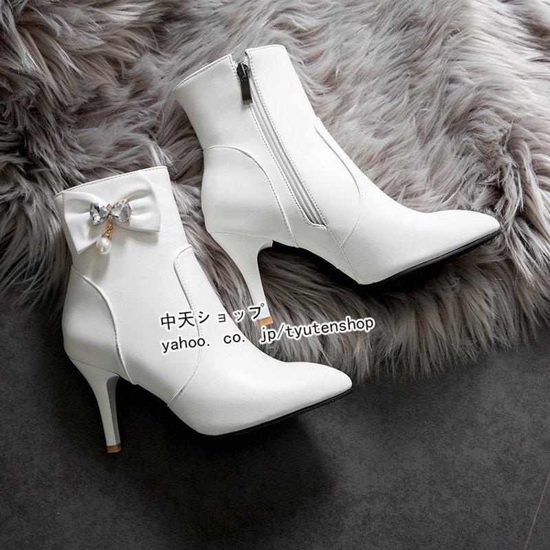 ショートブーツ レディース ブーティー ワークブーツ ピンヒール