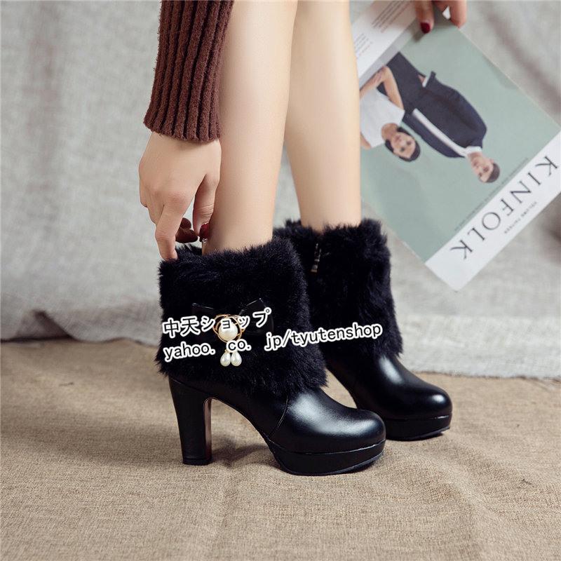 ブーツ レディース ショートブーツ 4cmヒール 太めヒール 美脚シューズ