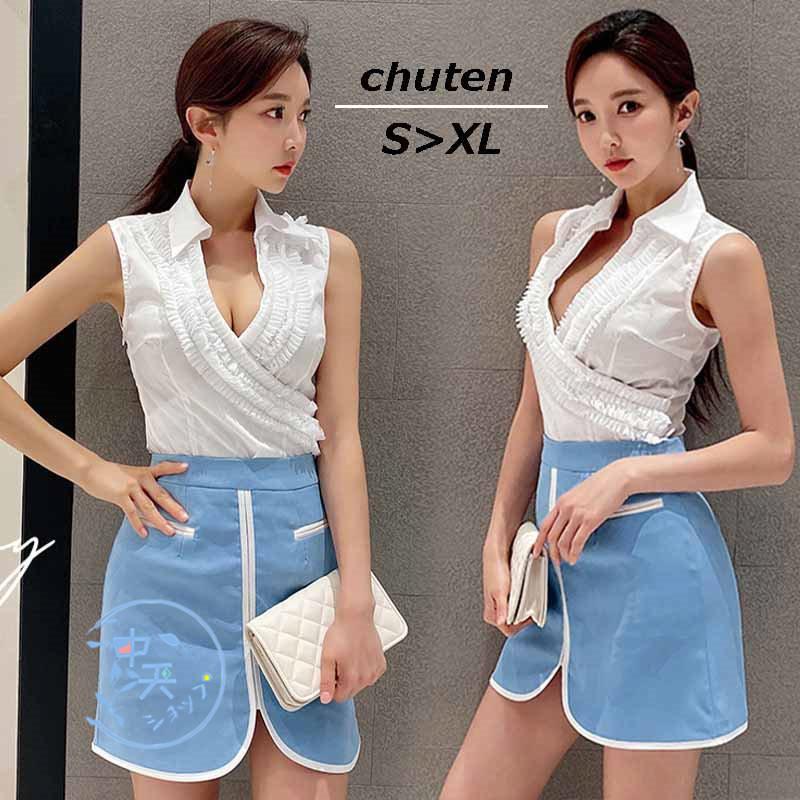 セットアップ スカートセット シャツ スカート ミニスカート 夏 レディース 透け感 ノースリーブ Vネック タイト デート お出かけ 飲み会 同窓会 フェミニン Hays 中天ショップ 通販 Yahoo ショッピング