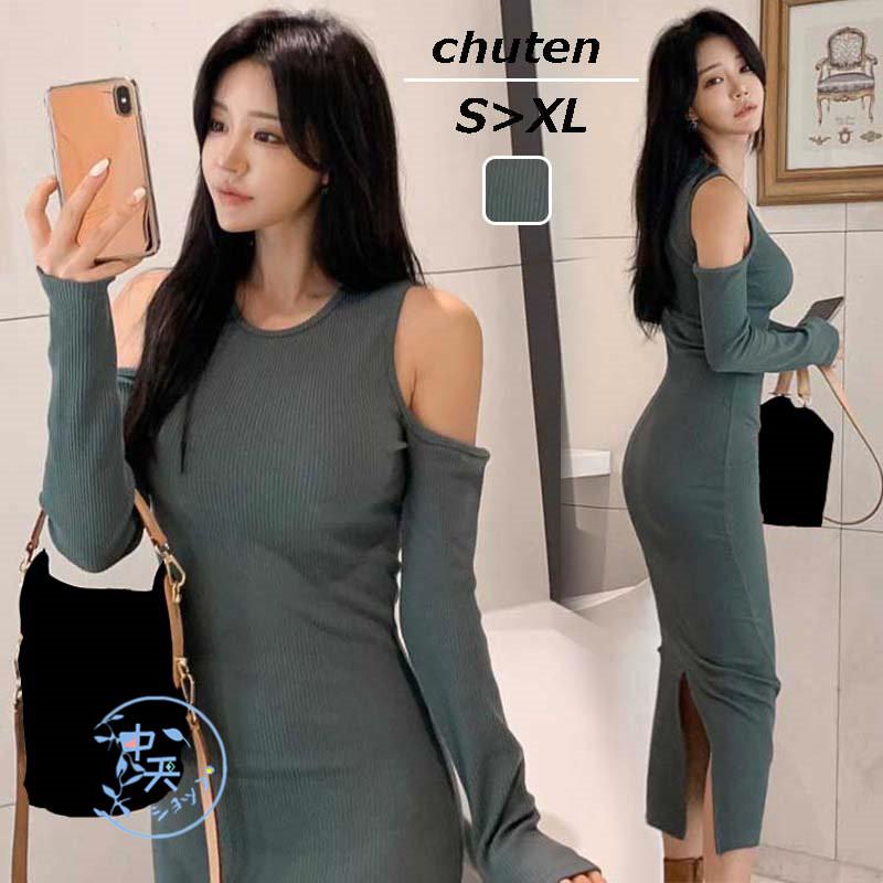 ニットワンピース タイトワンピース ミモレワンピース 秋冬 ワンピースレディース代30代 無地 長袖 肩出し スリット セクシー 着痩せ きれいめ デート 大人 Hays 中天ショップ 通販 Yahoo ショッピング