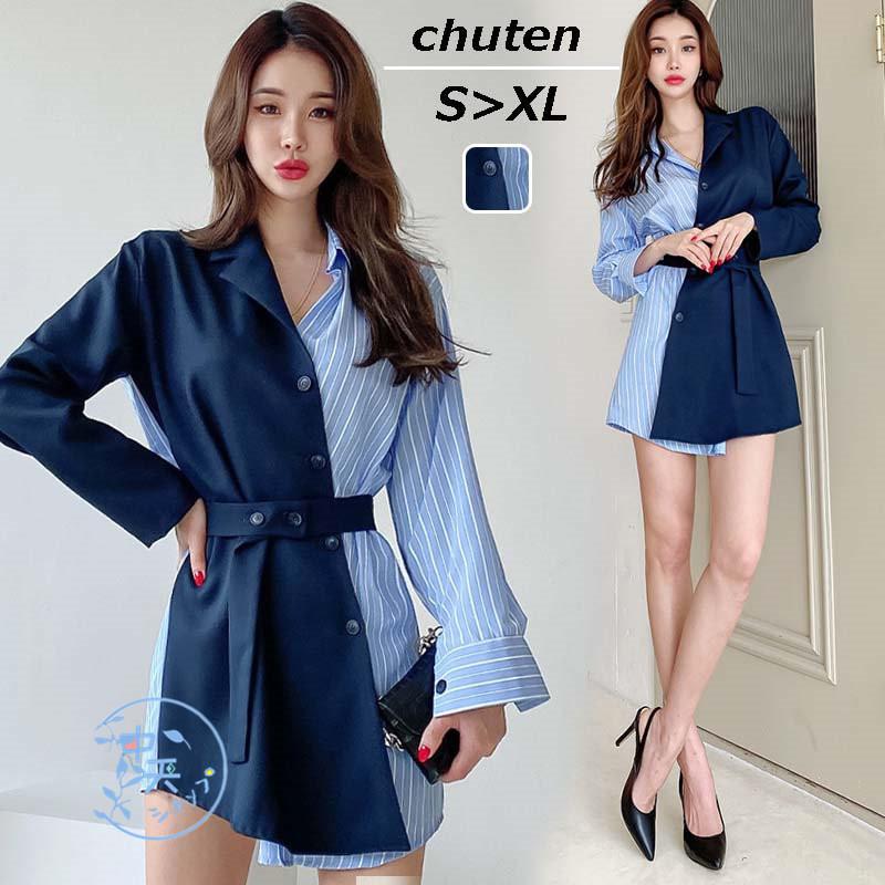 シャツワンピース タイトワンピース 長袖ワンピース ワンピースレディース秋 ミニワンピース バイカラー 折り襟 ストライプ柄 着痩せ 韓国風 お出かけ 飲み会 Hays 中天ショップ 通販 Yahoo ショッピング