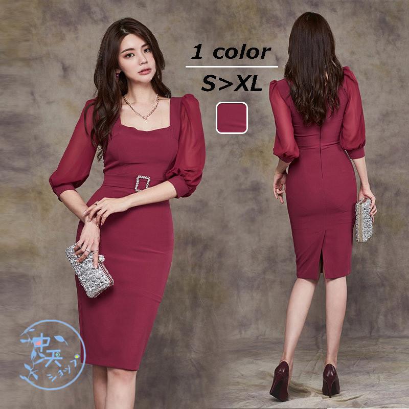タイトワンピース 膝丈ワンピース レディース秋冬 七分袖ワンピース パフスリーブ エレガント ママ通勤服 30代40代 お呼ばれ お出かけ 着痩せ 飲み会 二次会 Hays 中天ショップ 通販 Yahoo ショッピング