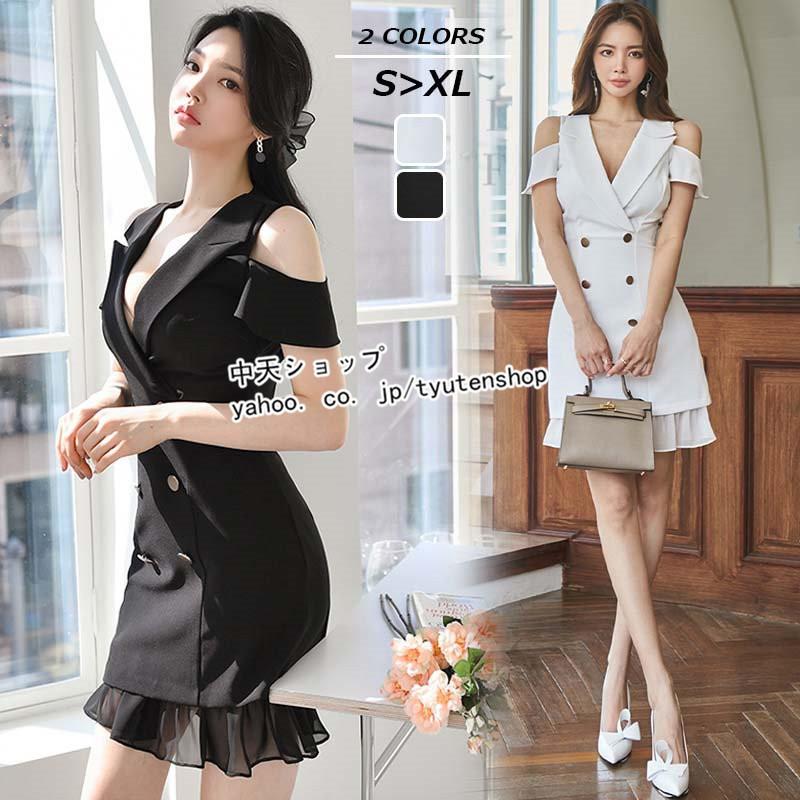 タイトワンピース 夏ワンピース ミニ丈 レディース代 40代 半袖 Vネック シャツワンピース 着痩せ セクシー お洒落 通勤 二次会 フェミニン 大きいサイズ Hays 中天ショップ 通販 Yahoo ショッピング