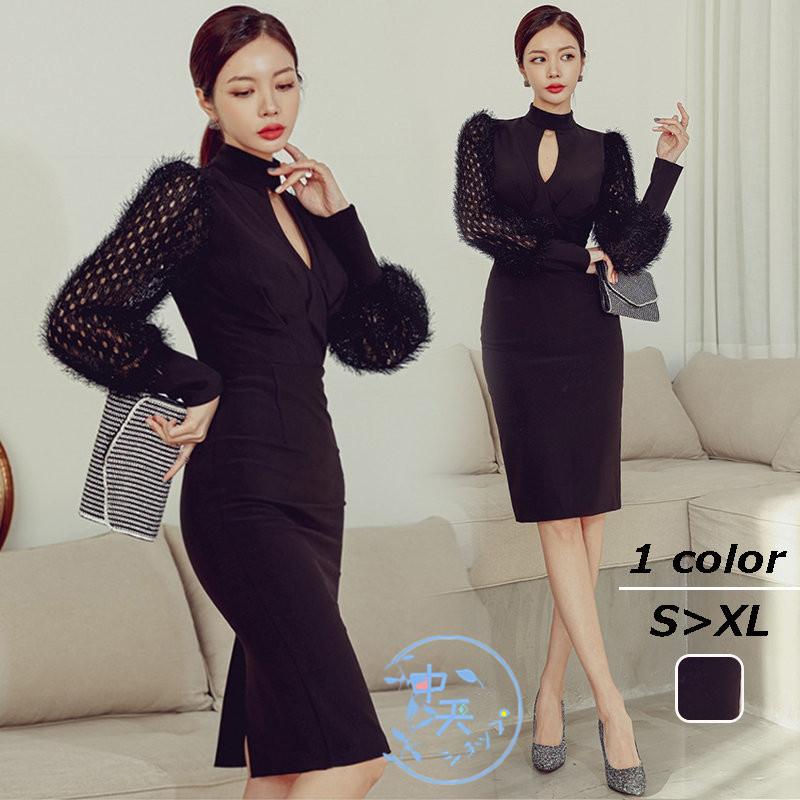 パーティードレス ひざ丈 結婚式 きれいめ ワンピース 長袖 レディース 秋 セクシ タイトワンピース お呼ばれ服 スタンドカラー ビショップスリーブ フォーマル Hays 中天ショップ 通販 Yahoo ショッピング
