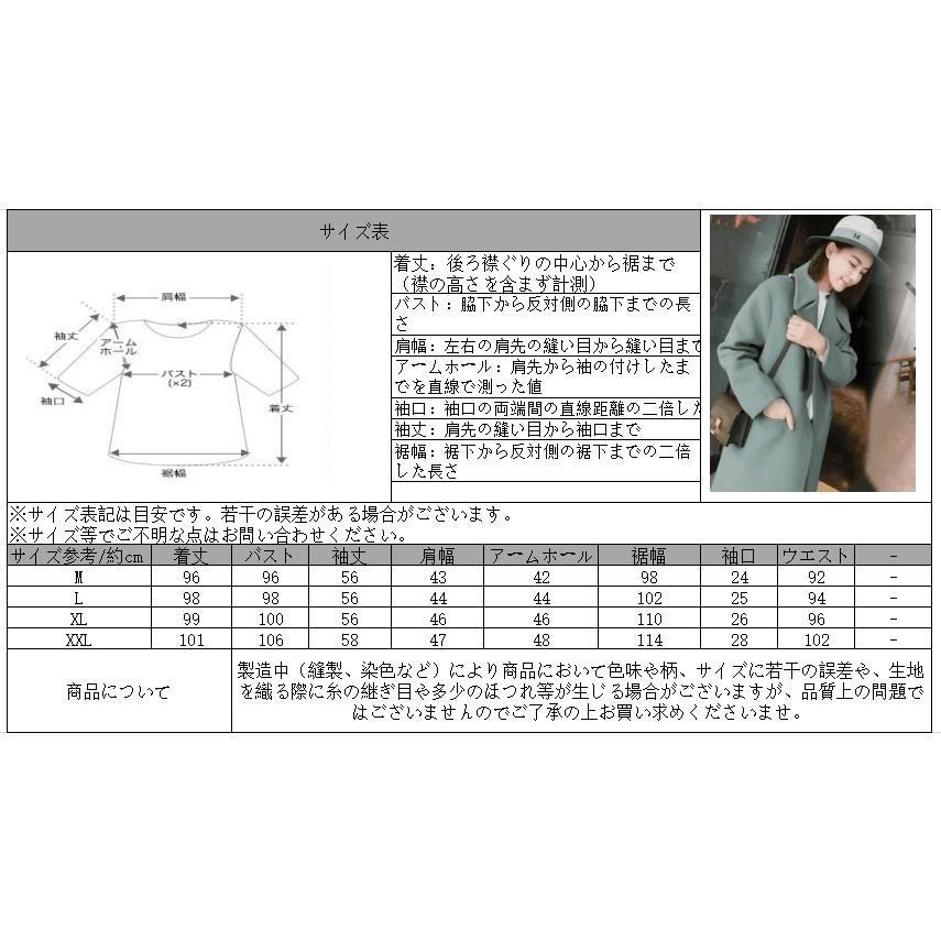 短納期チェスターコート 春冬コート トレンチコート 大きいサイズ 