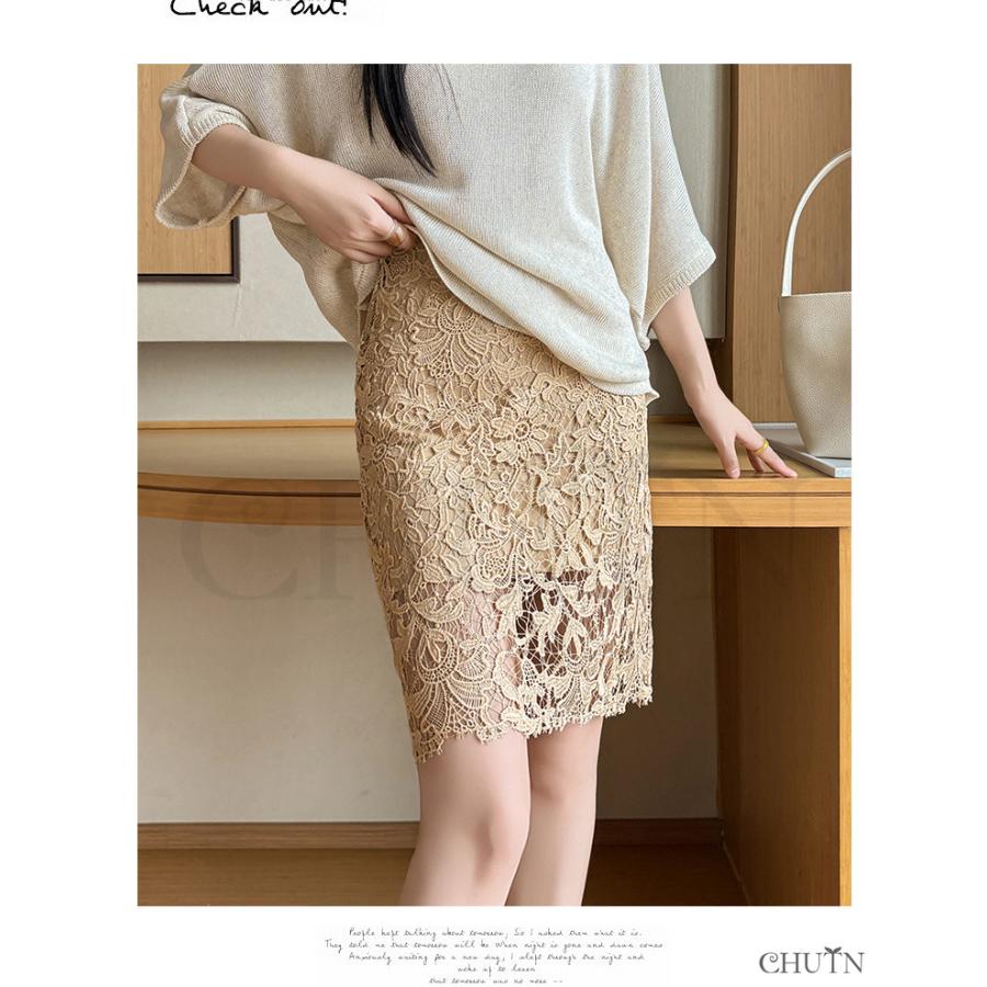 tricot COMME desGARCONS花柄レースミニスカート ゴールド レースタイトスカートミニレディース大人レースミニスカート入学式