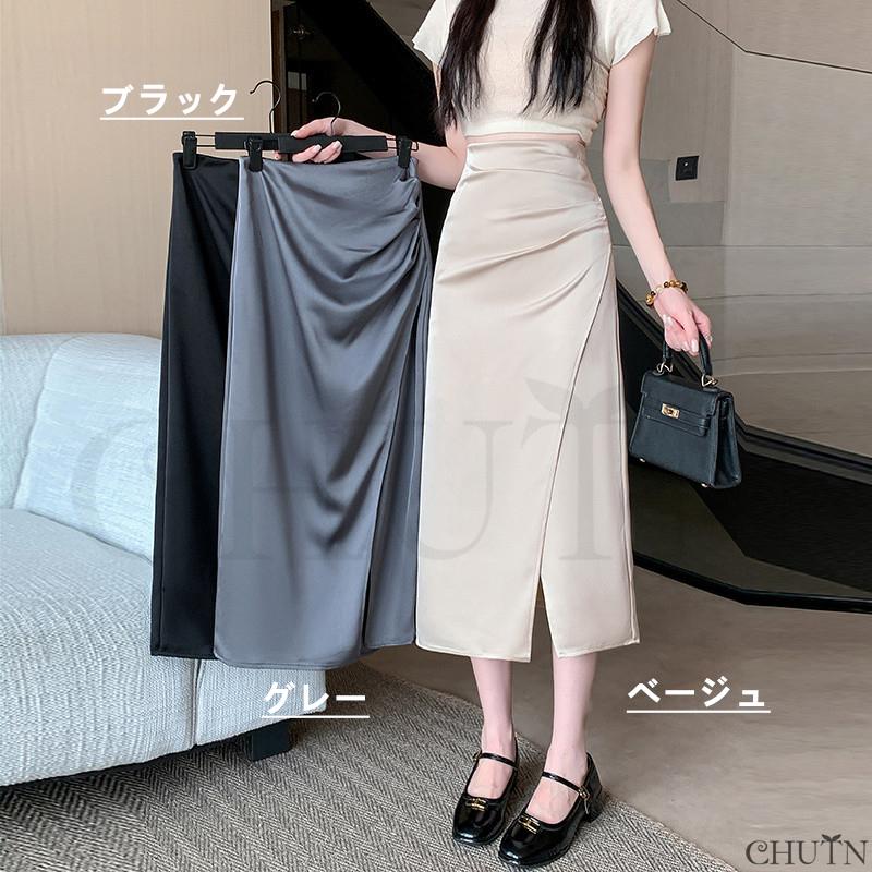 タイトスカート 膝丈Aラインスカート 春夏 タイトスカートミモレ丈