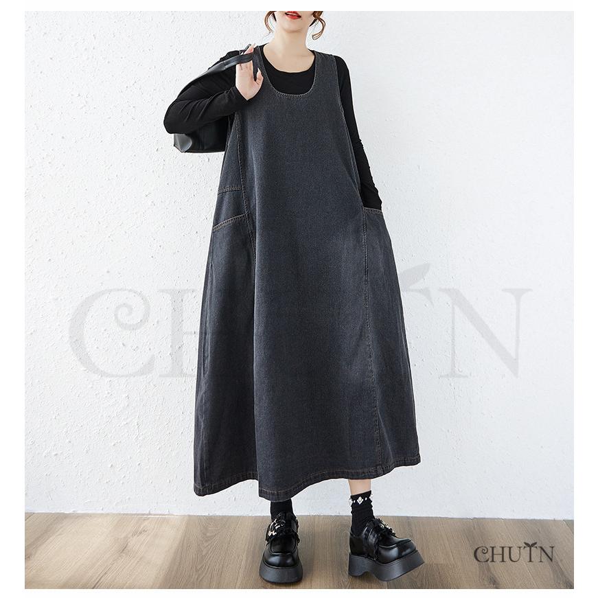 CHUTNサロペットスカートデニムワンピースサロペットスカート