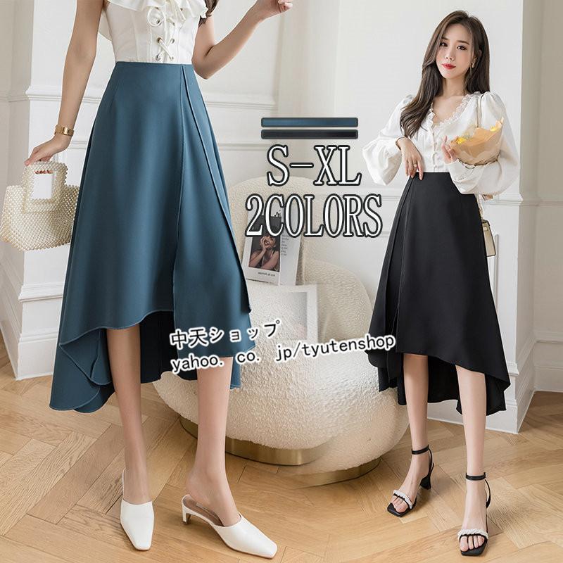 フレアスカート 膝丈スカート 春スカート 代 40代 ハイウエストフレアスカート 体型カバー おしゃれ 無地 通勤 二次会 飲み会 大きいサイズ 全2色 Hbaisi2118 中天ショップ 通販 Yahoo ショッピング