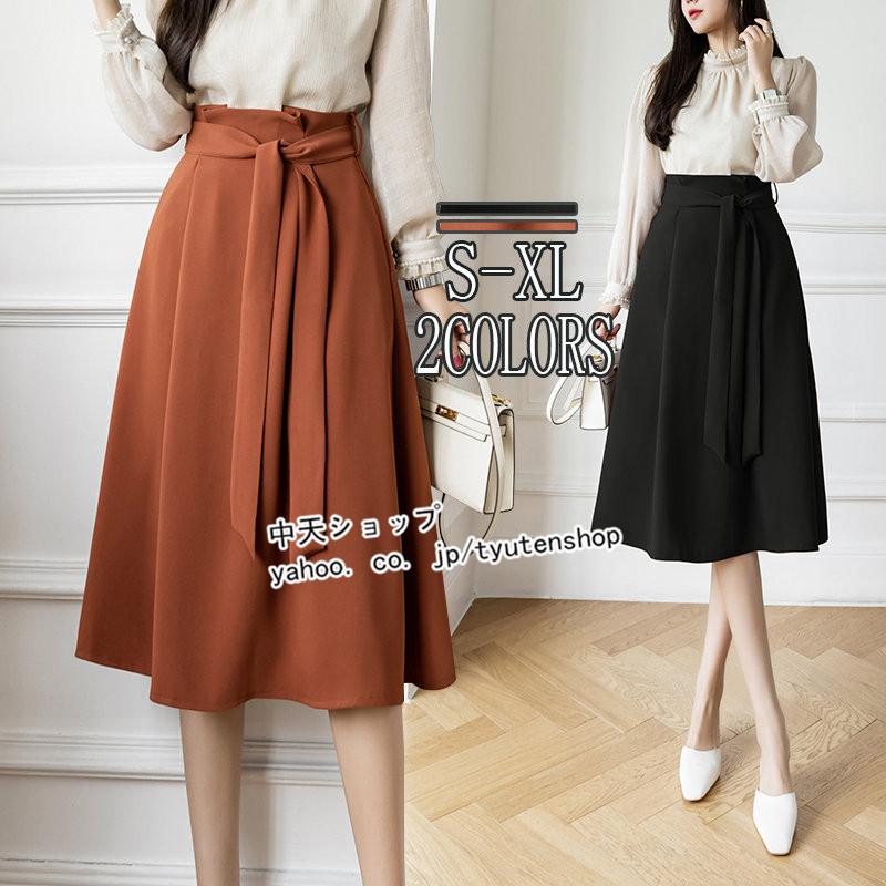 フレアスカートレディース膝丈スカート 春スカート 代 40代 ハイウエストフレアスカート Aライン キレイめ カジュアル 体型カバー おしゃれ 通勤 二次会 大人 Hbaisi2129 中天ショップ 通販 Yahoo ショッピング