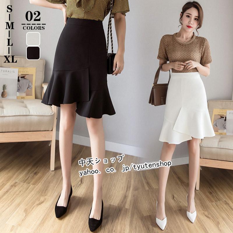 タイトスカート レディース マーメイドスカート 代30代40代 ペンシルスカート 膝丈 ハイウエスト 春夏 不規則 ファッション 着痩せ お呼ばれ Ol 飲み会 通勤 Hbase 中天ショップ 通販 Yahoo ショッピング