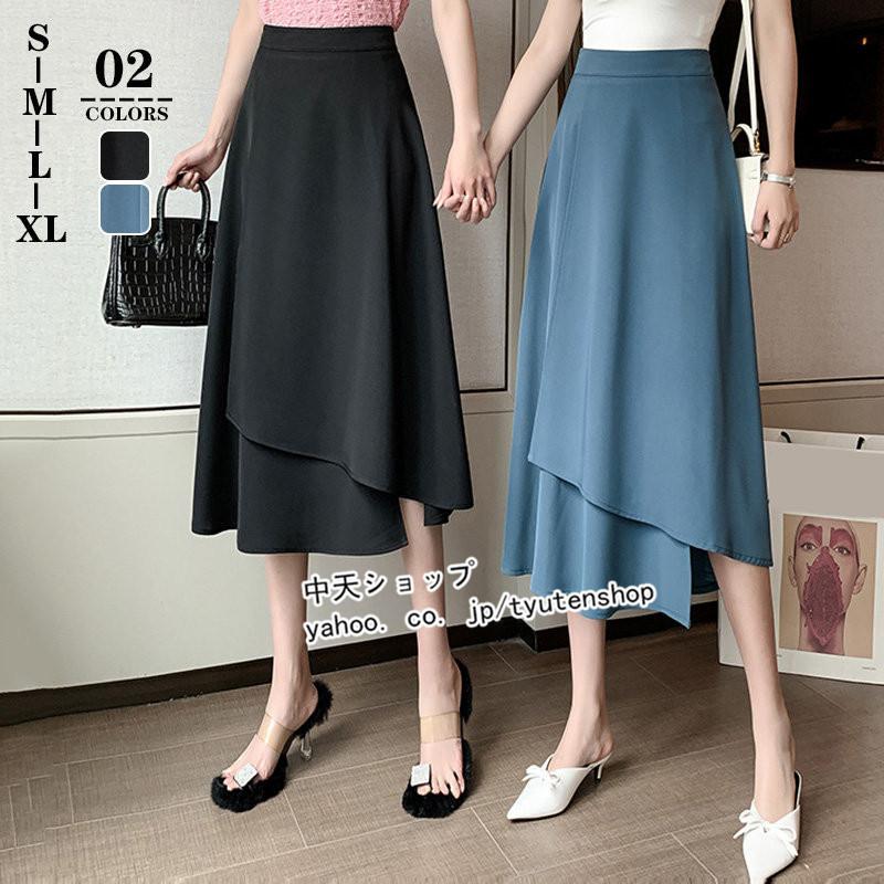 スカート レディース代30代40代 Aラインスカート ミモレ丈 春夏スカート ハイウエスト 着痩せ ファッション シンプル オフィス Ol 飲み会 通勤 大人 不規則 Hbase 中天ショップ 通販 Yahoo ショッピング