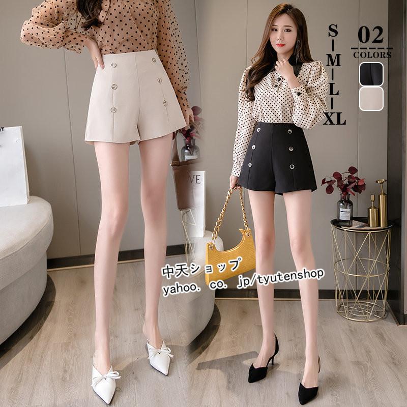 ショートパンツ レディース ガウチョパンツ 代30代40代 着痩せ ハイウエスト ボトムス 韓国風 おしゃれ カジュアル お出かけ 短パン Aライン サマーパンツ Hbase 中天ショップ 通販 Yahoo ショッピング