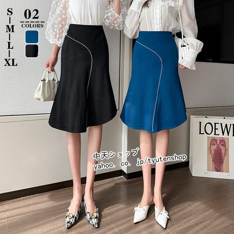 マーメイドスカート レディース ペンシルスカート 代30代40代 春夏 タイトスカート ファッション 着痩せ お呼ばれ 大人 Ol 飲み会 通勤 フォーマル 膝丈 気質 Hbase 中天ショップ 通販 Yahoo ショッピング