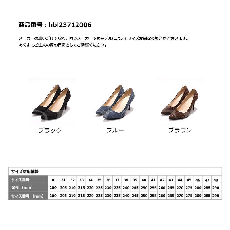 パンプス歩きやすい パンプス結婚式 ピンヒール 靴 美脚パンプス
