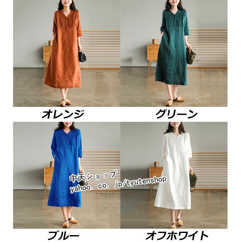 ワンピース レディース 春夏 リネンワンピース 半袖 vネック おしゃれ