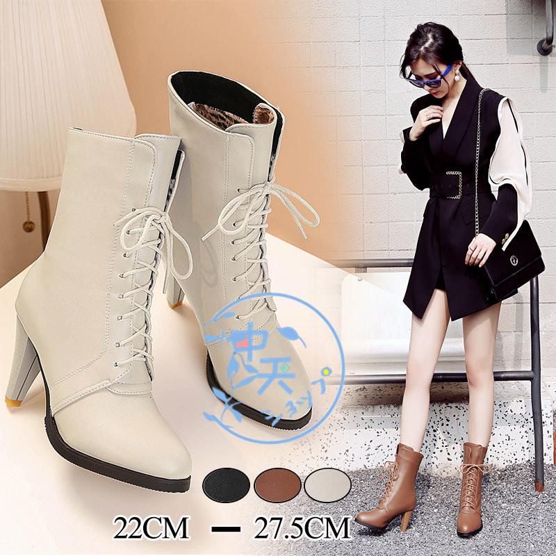 袴用ブーツ ショートブーツ ブーティー レディース 太ヒール ショート