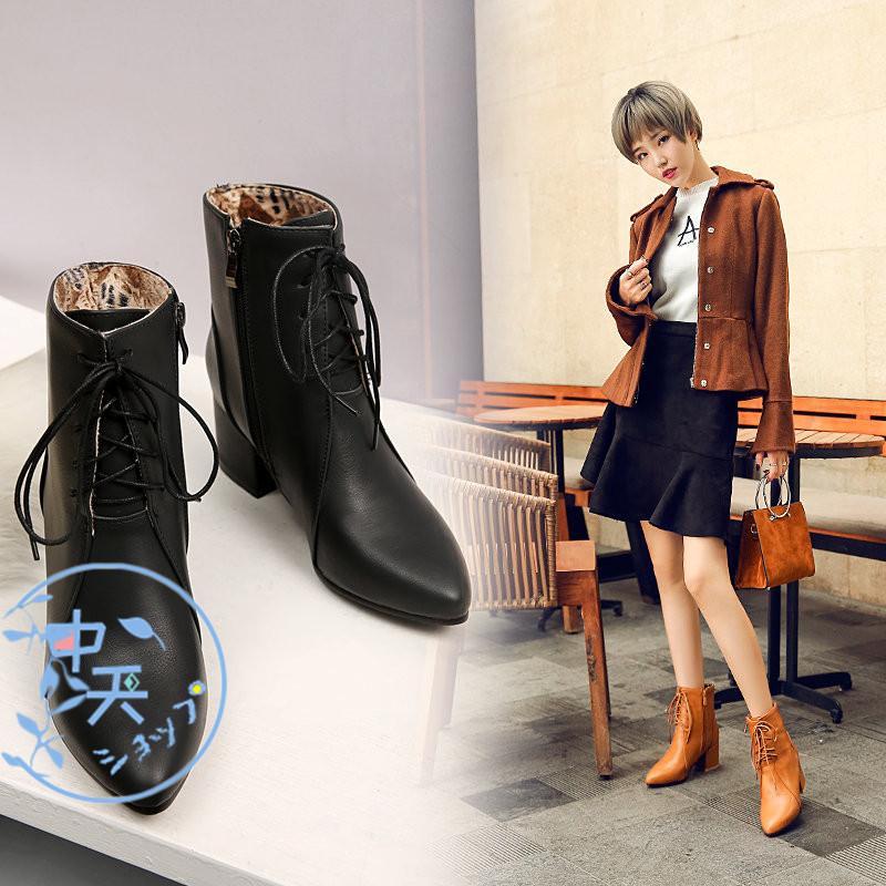 レースアップブ ーツレディース黒ブーティー大きいサイズシ ョ ー ト