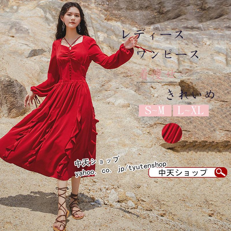 ワンピースレディース代30代40代 ミモレワンピース 長袖 春夏 着痩せ シフォンワンピース フランス風 おしゃれ チュニックビーチ お出かけ 旅行 大きいサイズ Hctes 中天ショップ 通販 Yahoo ショッピング