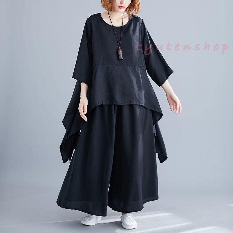 2点セットアップ レディース 黒 シャツ パンツ ゆったり ガウチョパンツ 7分袖シャツ カジュアル ロングパンツ オシャレ 体型カバー 夏服 同窓会 通勤 無地 Hdb 中天ショップ 通販 Yahoo ショッピング
