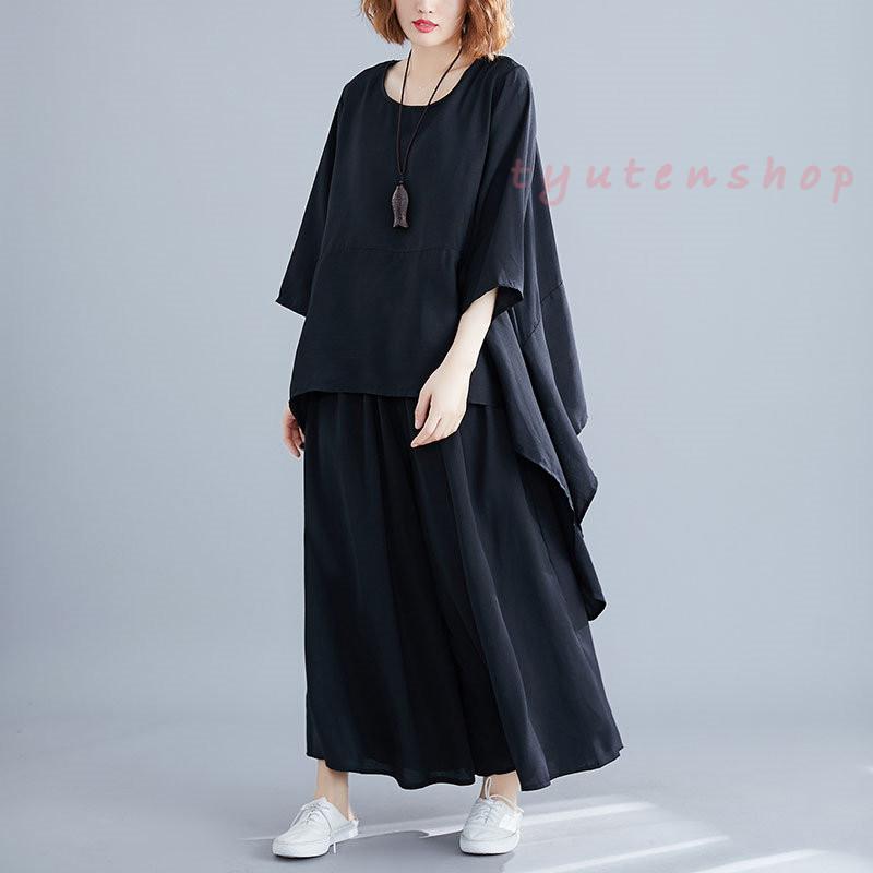 2点セットアップ レディース 黒 シャツ+パンツ ゆったり ガウチョ 
