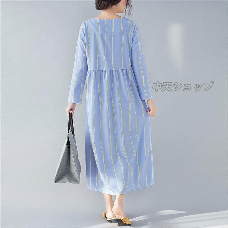 ロングワンピースレディース 長袖ワンピース カジュアル 体型カバー ストライプ柄 ファッション マタニティ 代30代40代 入園式 七五三 ママ 通勤 清楚 着痩せ Hdb 中天ショップ 通販 Yahoo ショッピング
