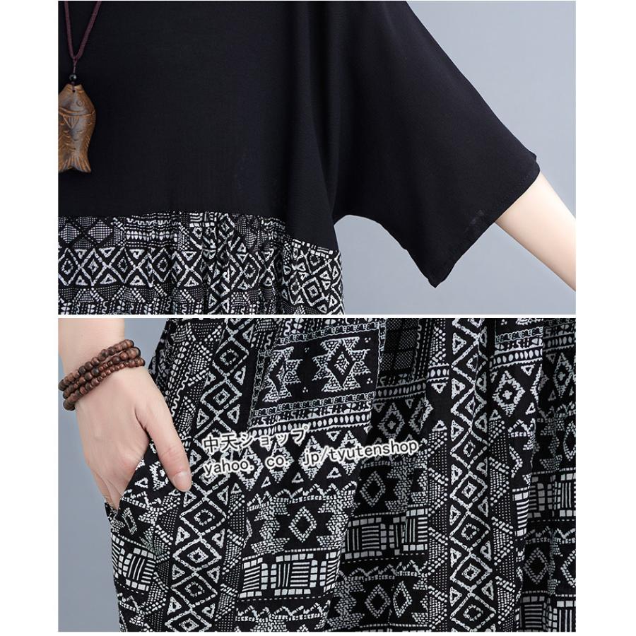 即納マキシワンピース ゆるワンピース 夏 ワンピースレディース30代40