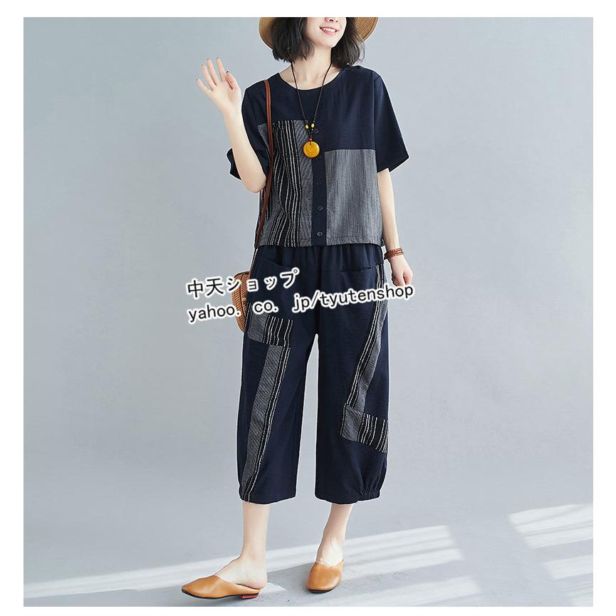 セットアップ レディース トップス+パンツ 半袖Tシャツ きれいめ 7分丈パンツ 大きいサイズ 着痩せ お出かけ ゆったり 切り替え カジュアル ガウチョパンツ｜tyutenshop｜13