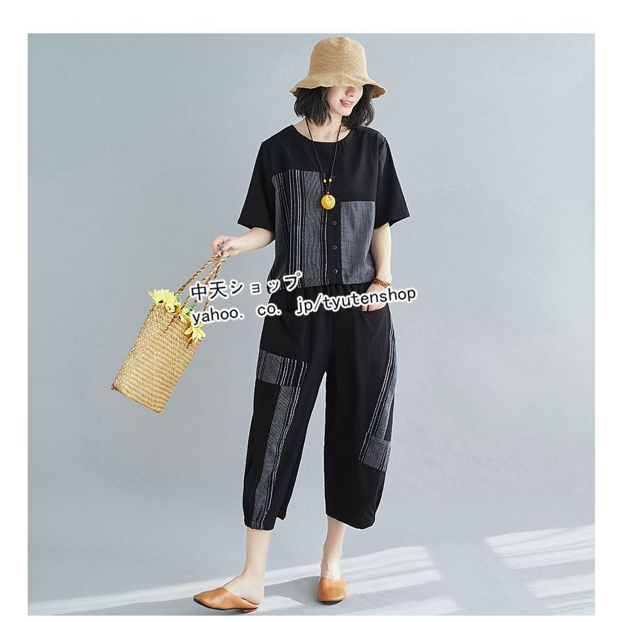 セットアップ レディース トップス+パンツ 半袖Tシャツ きれいめ 7分丈パンツ 大きいサイズ 着痩せ お出かけ ゆったり 切り替え カジュアル ガウチョパンツ｜tyutenshop｜21