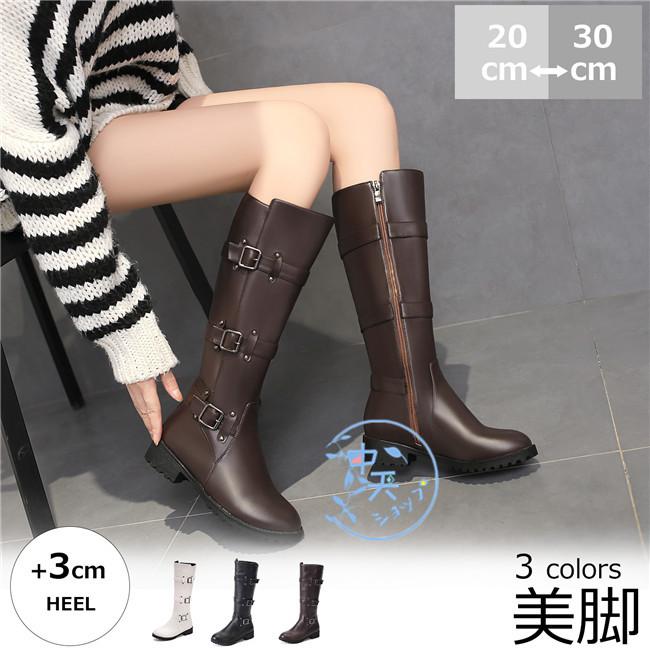 ロングブーツ ブーツレディース ローヒールブーツ 大きいサイズ 美脚 デーリー おしゃれ 20代30代40代通勤 着回し シューズ 靴 痛くない 歩きやすい 太めヒール ロングブーツ大きいサイズ ローヒールロングブーツレディース 美脚