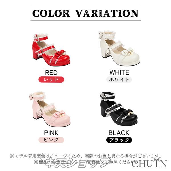 レースロリータパンプス 5.5cmヒールパンプス コスプレ入学式卒業式