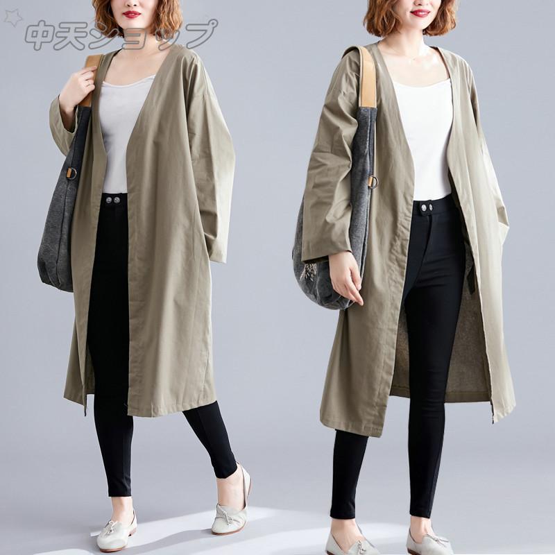 マキシ丈トレンチコートレディース 前開き ブラウス おしゃれ 着痩せ 体型カバー スプリングコート ゆったり カジュアル 代 30代 お出かけ 通勤 Hdmy 中天ショップ 通販 Yahoo ショッピング
