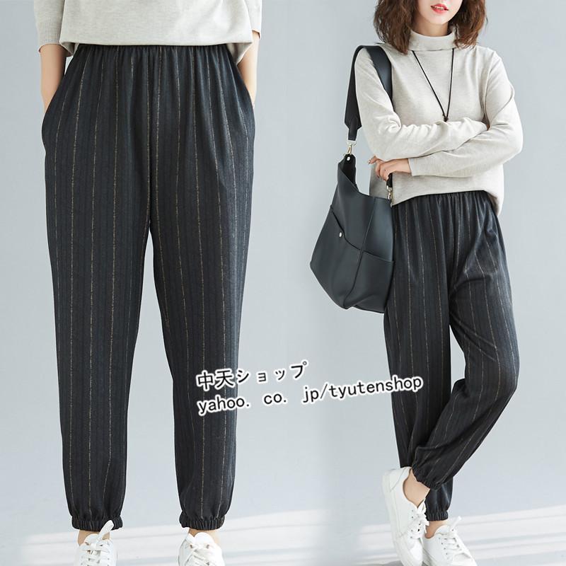 パンツ レディース ロングパンツ 30代40代50代 春夏 ストライプ柄 ファッション カジュアル 着痩せ ゆったり スポーツ 通勤 コットン デーリー ウエストゴム Hdmy 中天ショップ 通販 Yahoo ショッピング