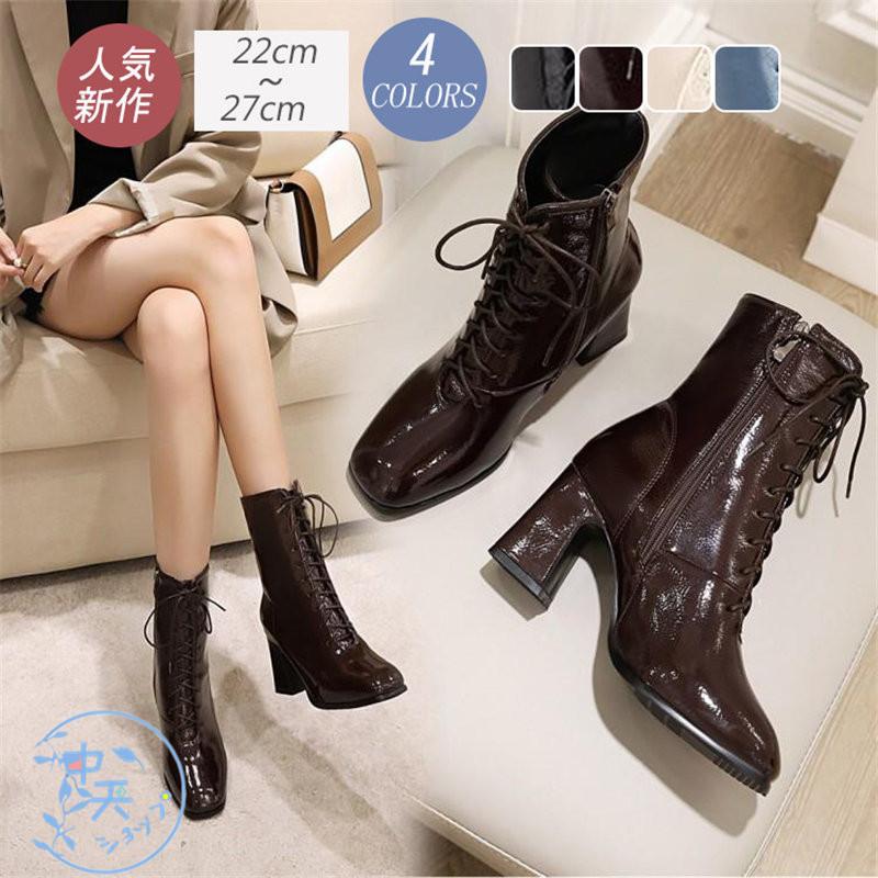 レースアップブ ーツレディース黒ブーティー大きいサイズシ ョ ー ト