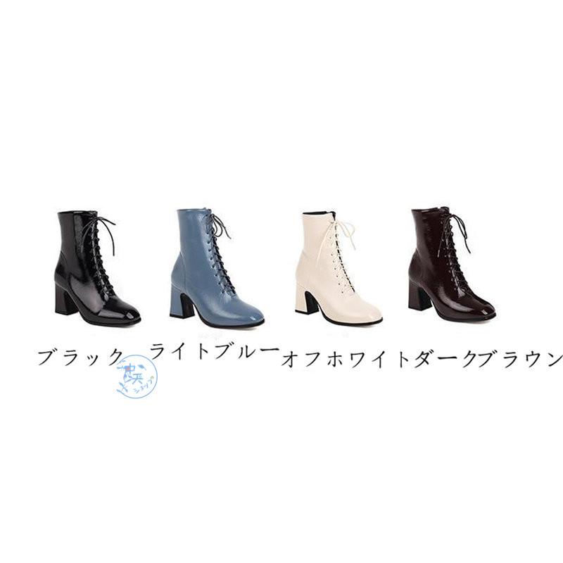 レースアップブ ーツレディース黒ブーティー大きいサイズシ ョ ー ト