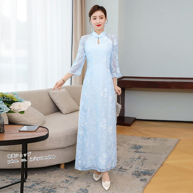 パーティードレス チャイナドレス服 チャイナドレス風ワンピース 花柄 七分袖 ロングワンピース 中華風 大きいサイズ ミモレ丈 着やせ 代30代 春 気質 Hdysm 中天ショップ 通販 Yahoo ショッピング