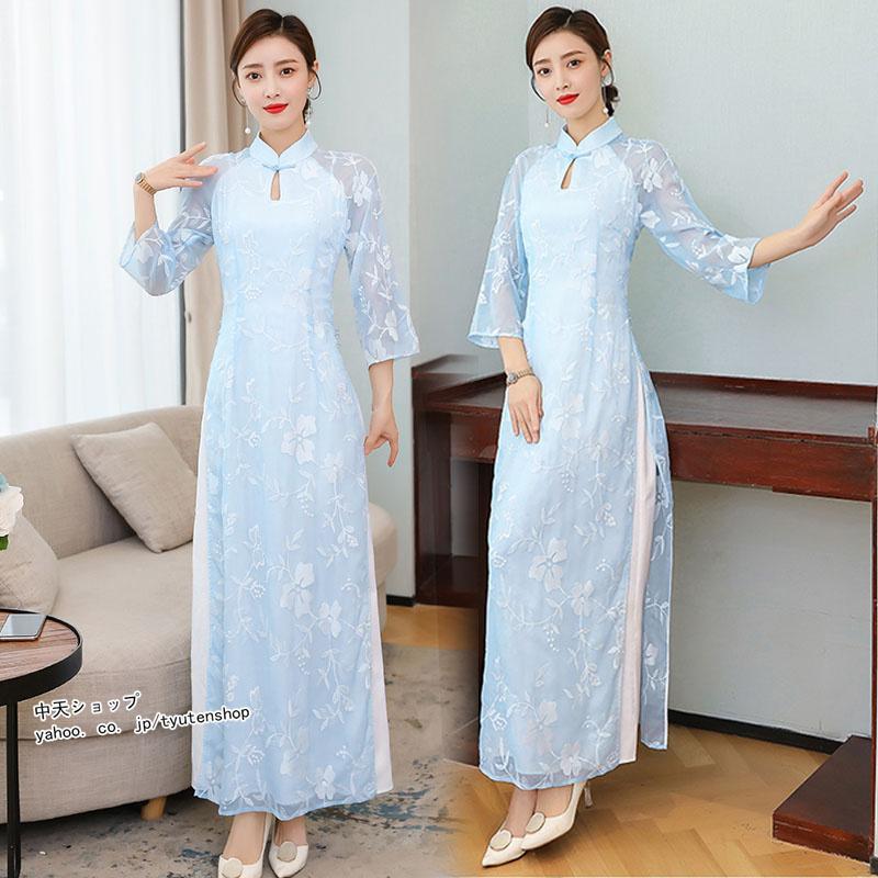 パーティードレス チャイナドレス服 チャイナドレス風ワンピース 花柄 七分袖 ロングワンピース 中華風 大きいサイズ ミモレ丈 着やせ 代30代 春 気質 Hdysm 中天ショップ 通販 Yahoo ショッピング