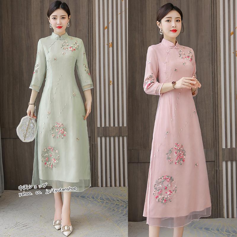 パーティードレス結婚式 チャイナドレス風ワンピー 刺繍 長袖チャイナドレス 大きいサイズ チャイナ風 上品 気質 チャイナドレス服 着やせ 代30代40代 春夏 Hdysm 中天ショップ 通販 Yahoo ショッピング