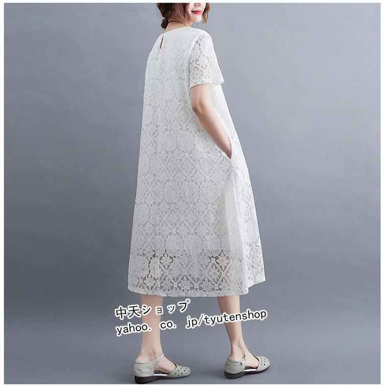 夏ワンピース レディース 40代50代 レースワンピース きれいめ 半袖