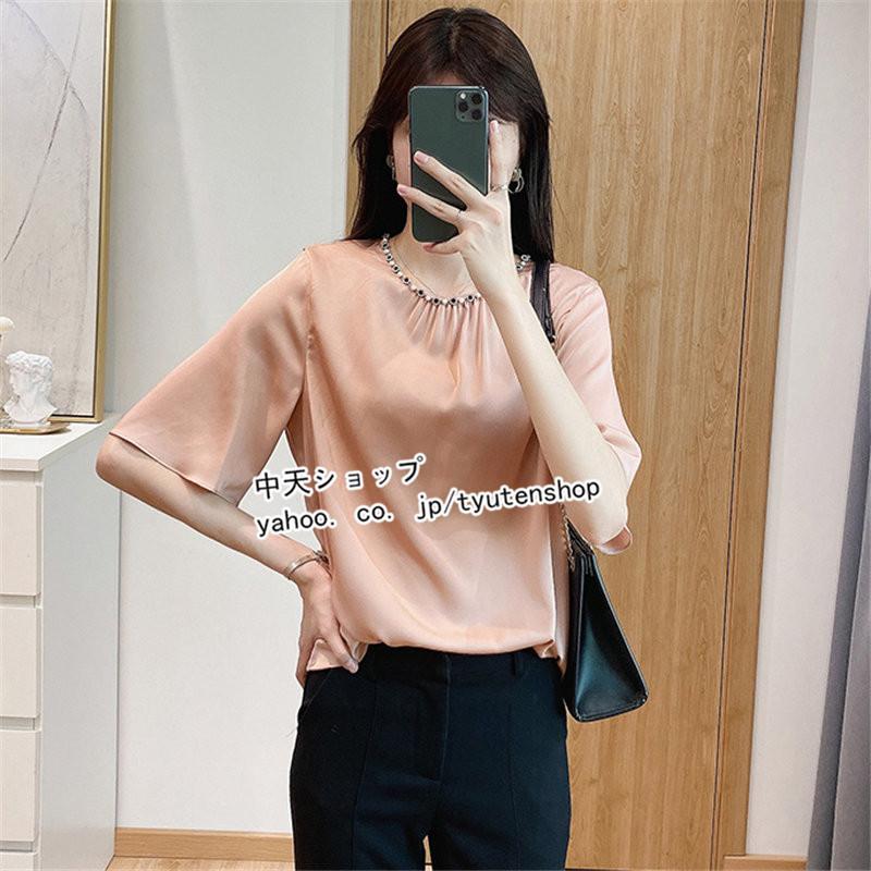 希望者のみラッピング無料】-ブラウス レディース 半袖ブラウス