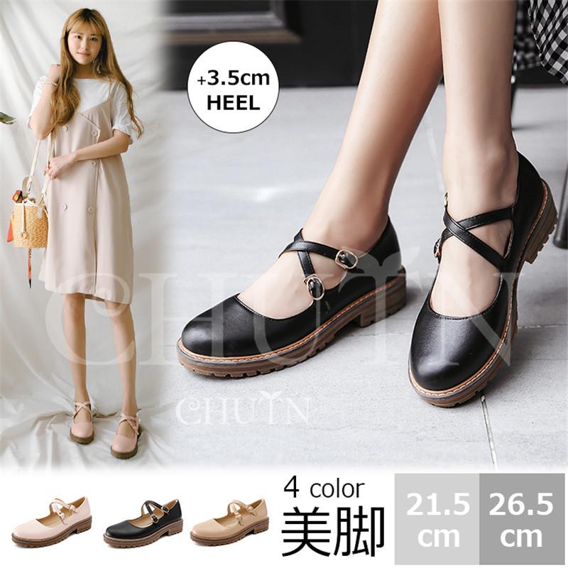 パンプスぺたんこ靴 パンプスローヒール 夏 歩きやすいぺたんこ