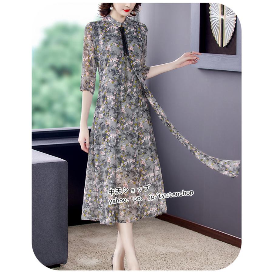 パーティードレス チャイナ風ワンピース 花柄 5分袖 ワンピース チャイナ服 結婚式 披露宴 飲み会 チャイナドレス スリット オシャレ 40代50代 着痩せ 春夏 Hfuyi1108 中天ショップ 通販 Yahoo ショッピング
