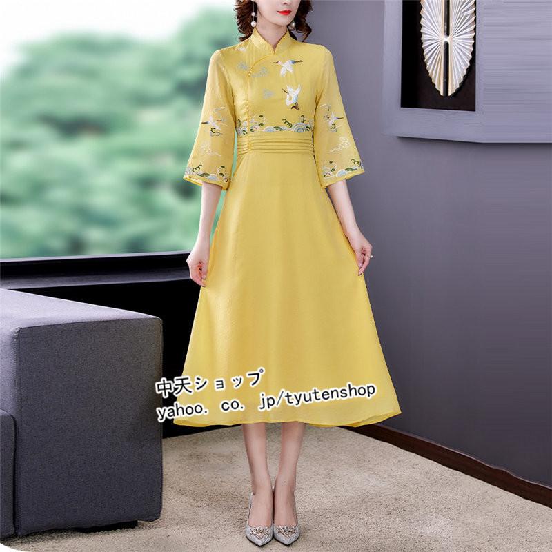 本日超得 チャイナドレス風ワンピース レディース 30代 40代 50代 夏 体型カバー カジュアル 膝丈 ロング きれいめ シフォン 五分袖 花柄 エレガン 初回特典付 Diquinsa Com Mx