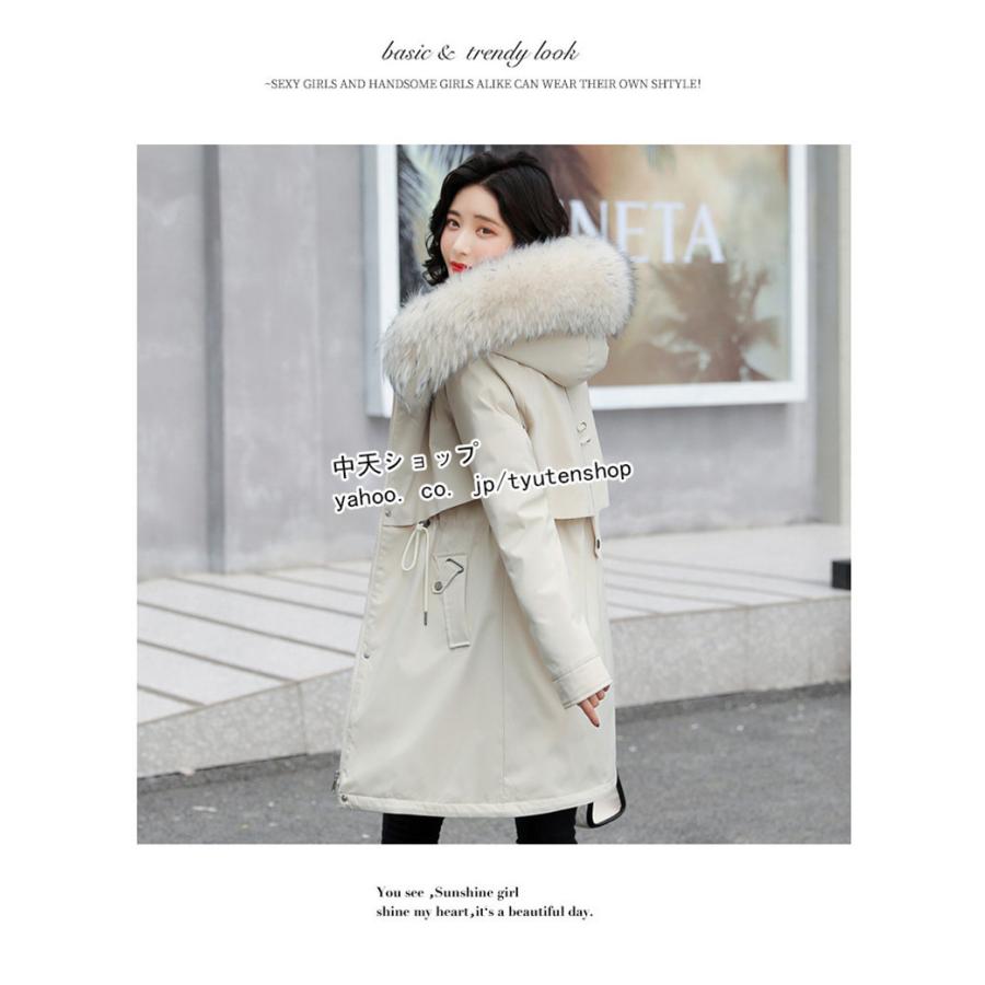 ミディアム丈ダウンコート レディース ダウンジャケット アウター