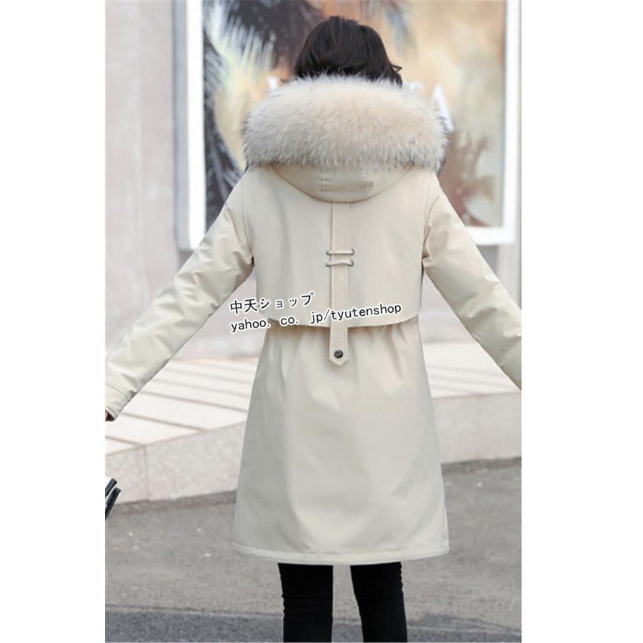 ミディアム丈ダウンコート レディース ダウンジャケット アウター