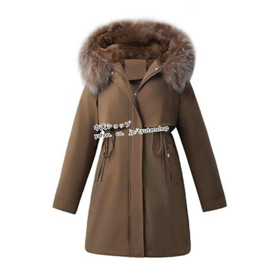 ミディアム丈ダウンコート レディース ダウンジャケット アウター