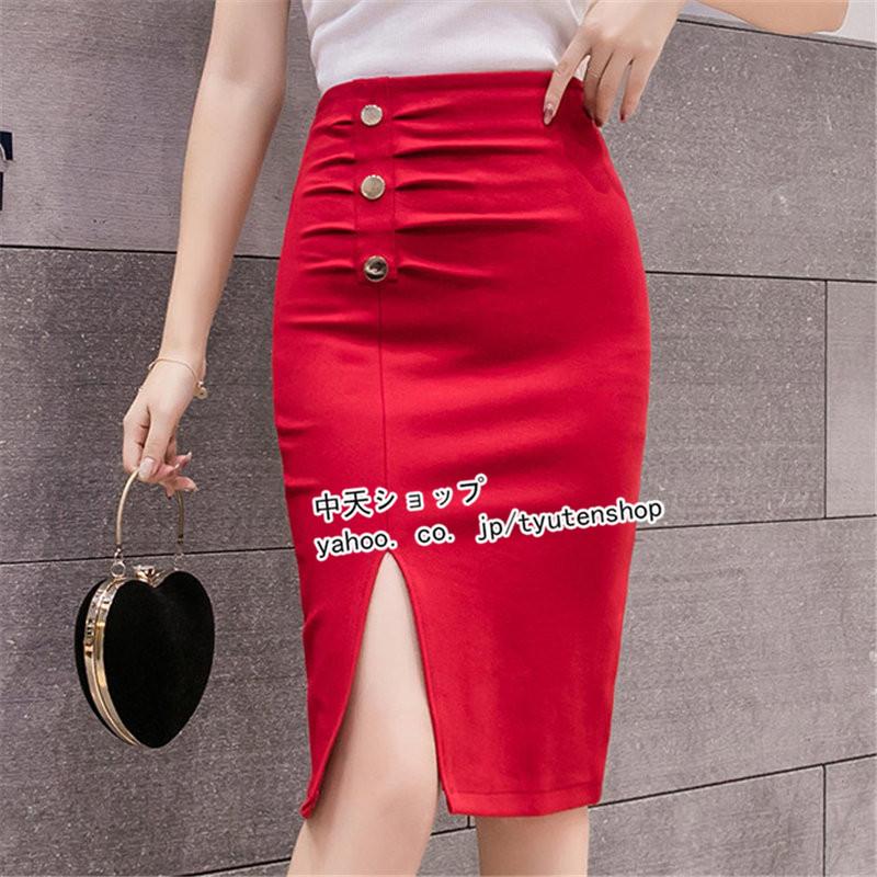 タイトスカート スカート レディース 膝丈 スリットスカート 20代~40代