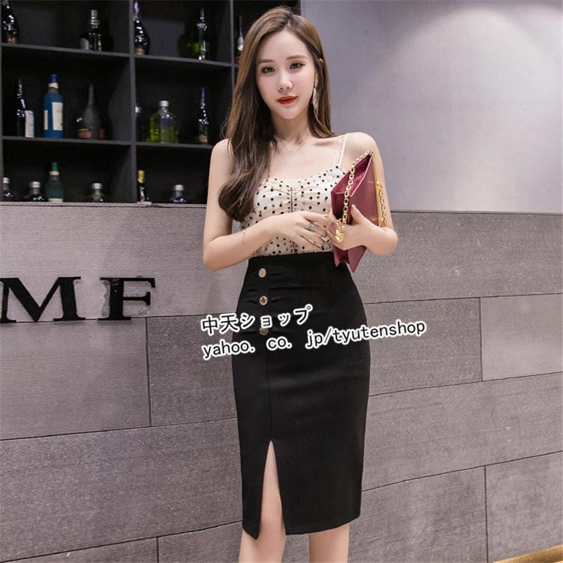 タイトスカート スカート レディース 膝丈 スリットスカート 20代~40代  